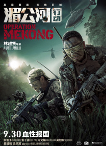 欧美成人aaaa免费高清