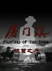 先锋资源站av