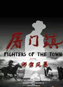 福利免费在线