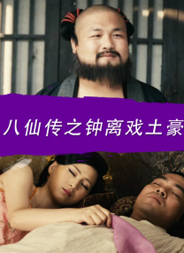 婷婷国产天堂久久综合五月