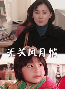 国产一区二区精品久久91