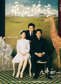 亚洲国产精品人久久电影