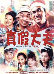 国产精品免费一区二区区