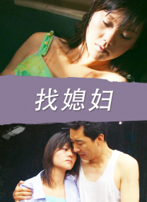 欧美一级片免费看