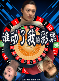 少妇aaaa
