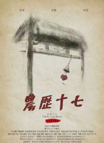 日韩一级欧美一级一级国产