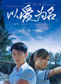 边吃胸边膜的所有免费视频