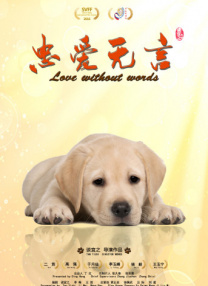国产精品白丝在线观看有码