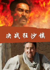 国产一级特黄a高潮片