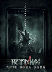 男人天堂av在线播放