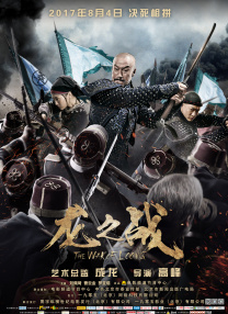 亚洲涩福利高清在线