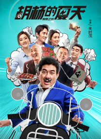 精品91麻豆免费免费国产在线