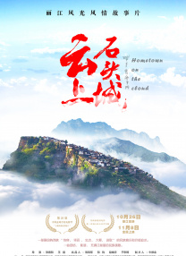 最近免费韩国电影hd免费观看