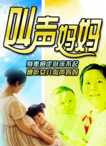 www欧美xxx