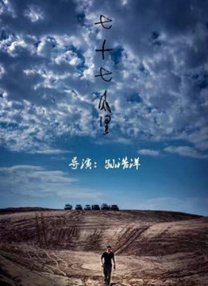 免费无遮挡男女视频