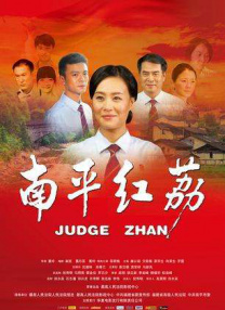 光溜溜图片视频素材美女