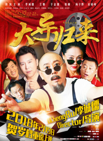 亚洲国产成人久久一区www