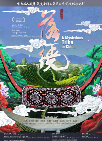 最新av在线免费