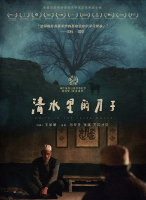 欧美美女一区二区在线观看