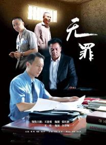 欧美破处在线