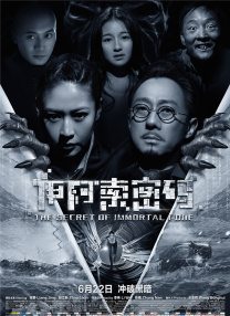 啊啊啊不要视频