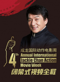 亚洲国产另类久久精品