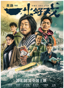 白丝美腿在线看