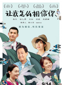 变态调教视频国产九色