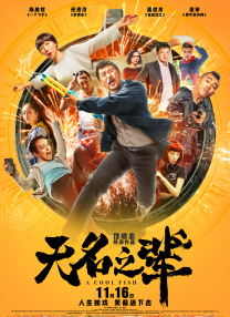 我要c死你小荡货高h厨房