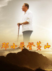 国产一级做a爱片免费