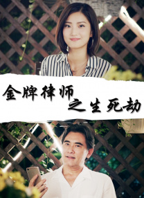 纯洁的轮舞曲动漫1~2