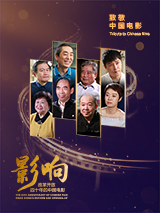 娇妻王健交换呻吟声