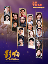律师全系