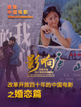 伊人久久大香线蕉精品哪里