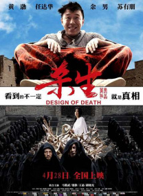 成年人在线