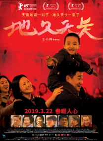 亚洲乱码精品乱码精品中文