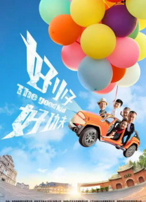 丁香色婷婷国产精品视频