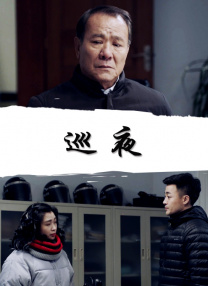 国产视频一区二区三区四区