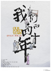 yiren22开心综合成人网