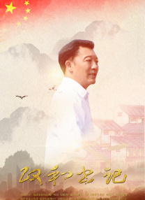 日本不卡一二三区