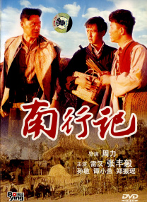 亚洲精品自在在线观看