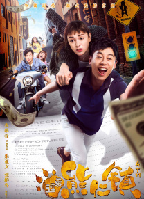 玖玖视频免费在线观看