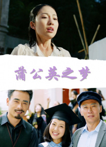 娇妻被3p的刺激在线观看