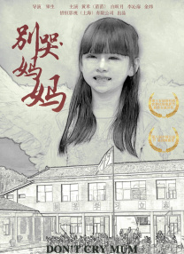 亚洲视频在线免费观看