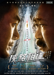 欧美亚洲另类一区中文字幕