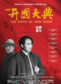 日韩欧美中文
