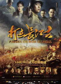 狠狠干在线播放