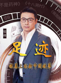 九九热精品视频在线播放