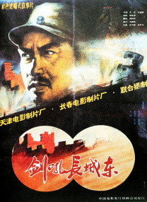 中文字幕视频在线免费观看