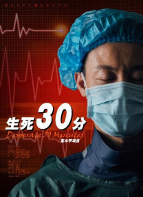 丁香五色月